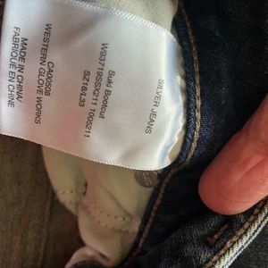 Silver jeans suki bootcut